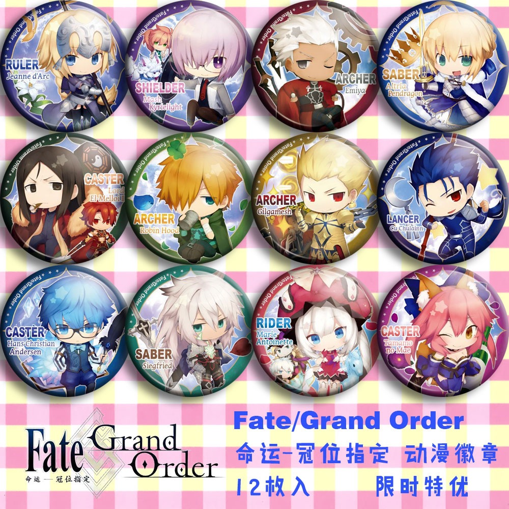 Fate Grand Order FGO Anime Bad - Embroidery Reddit recensie en prijs