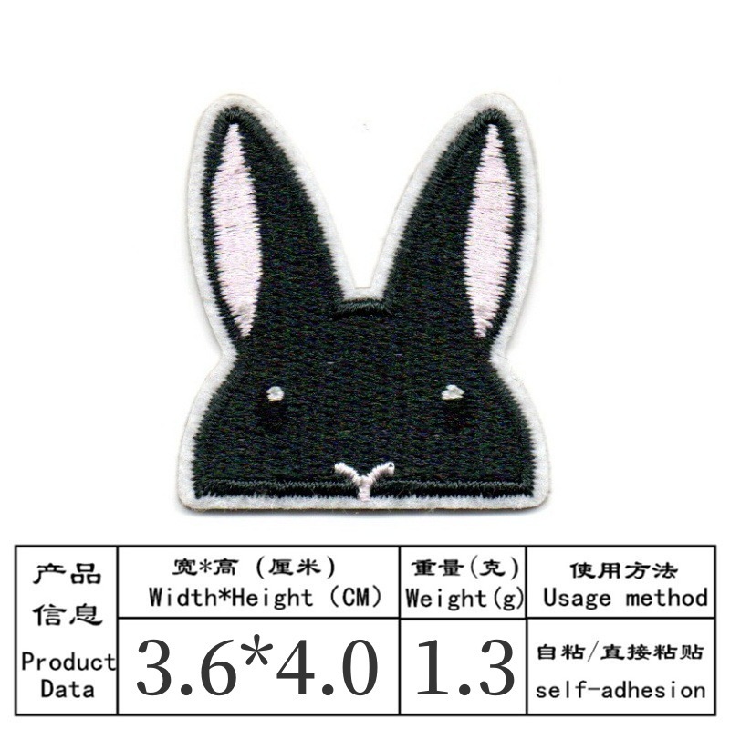50 stks/partij Anime Borduren  - Embroidery Lady Bug recensie en prijs