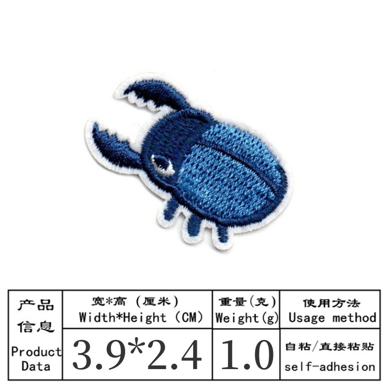 50 stks/partij Anime Borduren  - Embroidery Lady Bug recensie en prijs