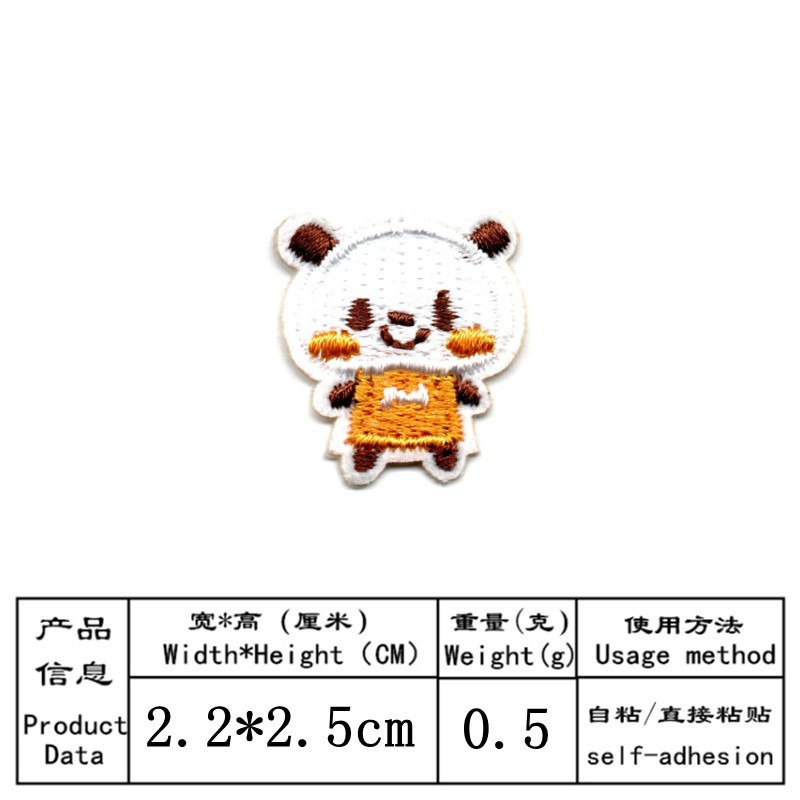 50 stks/partij Stick-on Anime  - Embroidery Lady Bug recensie en prijs